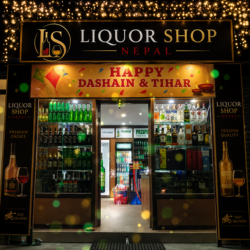 front store picture